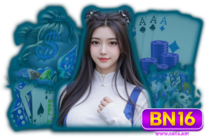 bn club