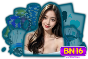 bn16 ทางเข้า