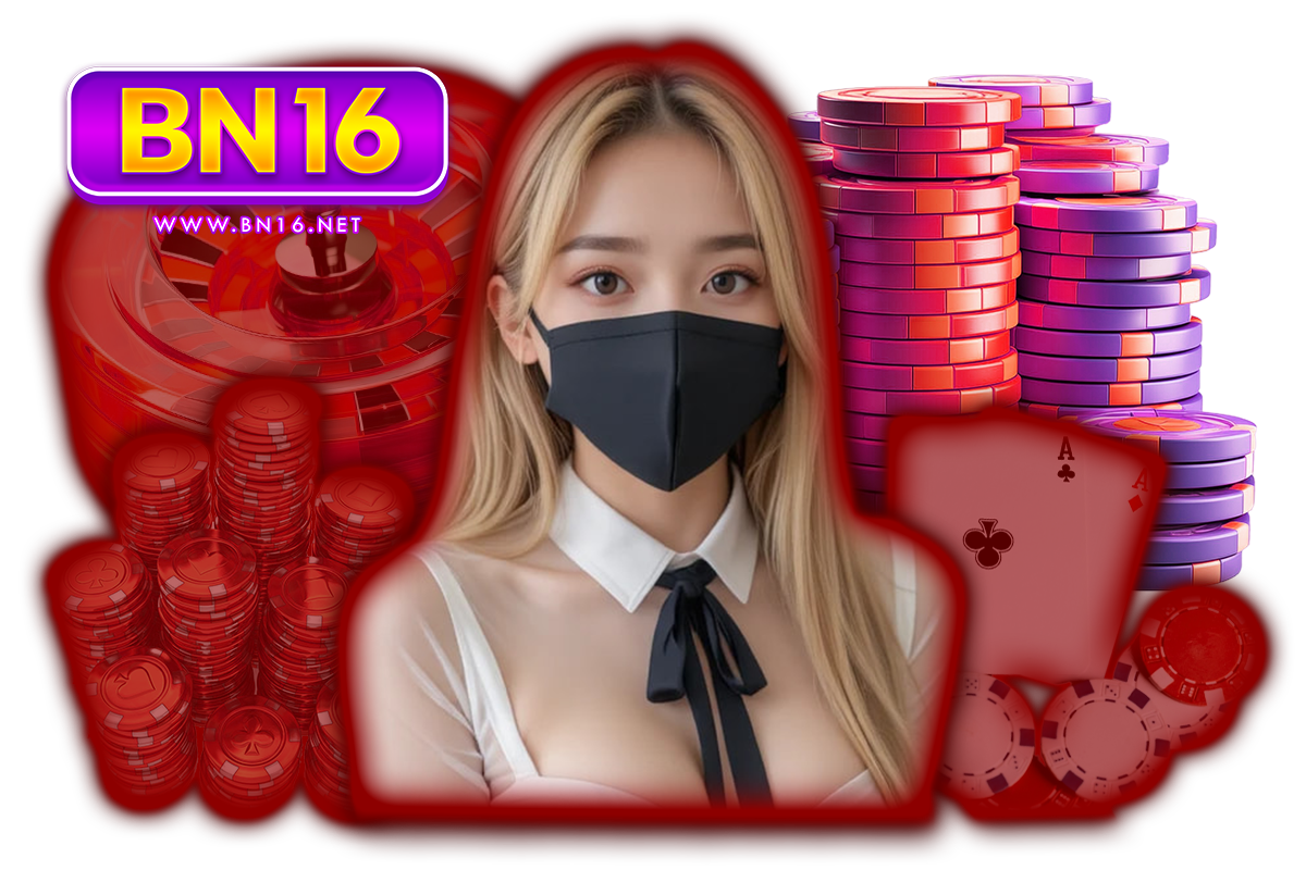 bn16 แจกเครดิตฟรี